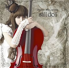 still doll