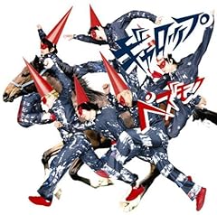 密室