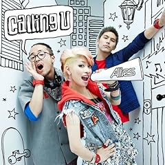 Calling U