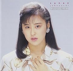 とべないアヒル