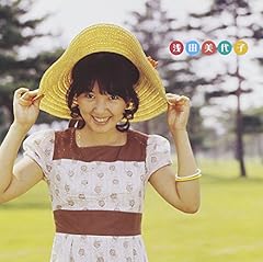 恋のシンデレラ