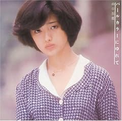 愁いノート