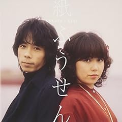 まつり