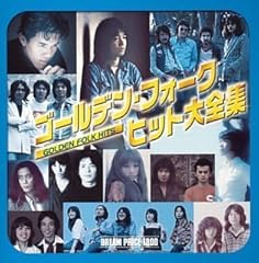ステーションホテル