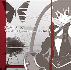 風標