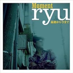 最初から今まで(Japanese Ver.)