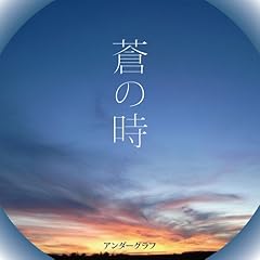 人