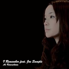 I Remember feat. Joe Sample～English Ver.～