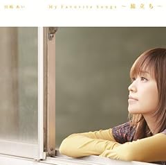 Precious Days