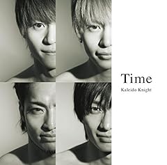 Time