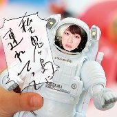 エンゲル
