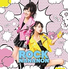 ROCK NANANON