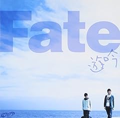 Fate