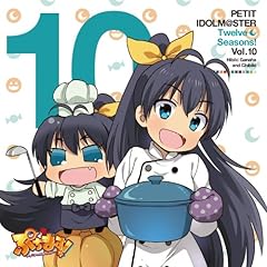 ら♪ら♪ら♪わんだぁらんど