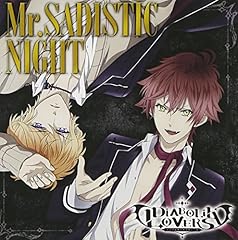 Mr.SADISTIC NIGHT