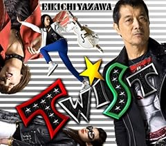 見つめ合うだけで