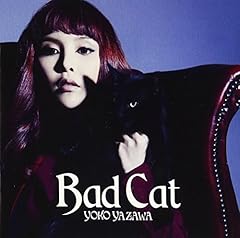 Bad Cat