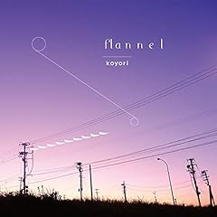 心象カスケード