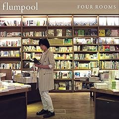 とある始まりの情景 ～Bookstore on the hill～