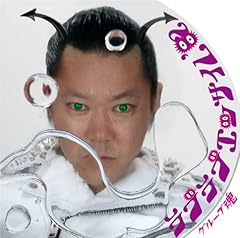 フェス!!最高