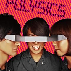 Rock Wave Don't Stop