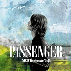 Passenger