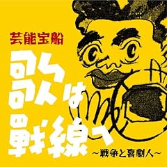 もしも忍術使へたら(完全版)