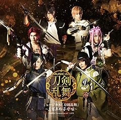 瑠璃色の空III