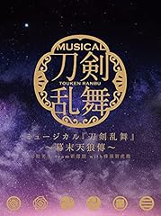 夜の海 星冴ゆる