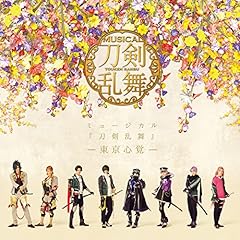雨と雲と犬