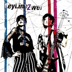 GYAKUTEN FEVER