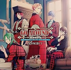 GO AROUND