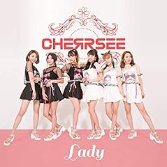 Lady