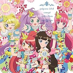 でび&えん☆Reversible-Ring