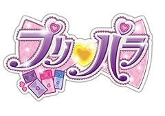 ラッキー!サプライズ☆バースデイ -for Laala-