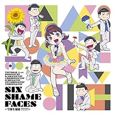 SIX SHAME FACES ～今夜も最高!!!!!!～ TECHNOBOYS feat. Yumi Kawamura ver.