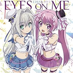 EYES ON ME