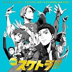 アリア《離れずにそばにいて》