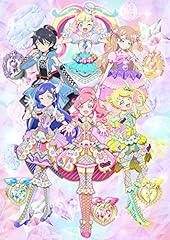 シアワ星かわいい賛歌