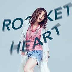 ROCKET HEART