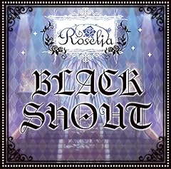 BLACK SHOUT