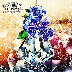 BRAVE JEWEL