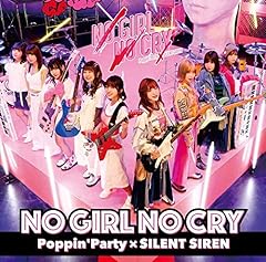 NO GIRL NO CRY