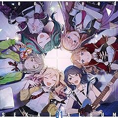 ウミユリ海底譚