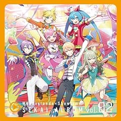 踊れオーケストラ
