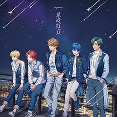 MILKY WAY