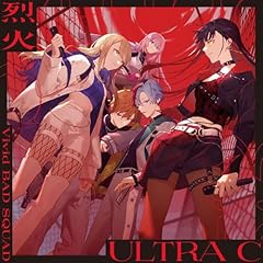 ULTRA C