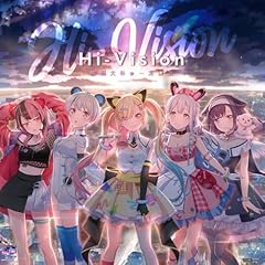 テレパシー