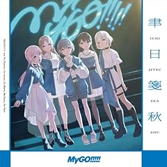 掌心正銘