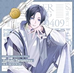 ALMOND